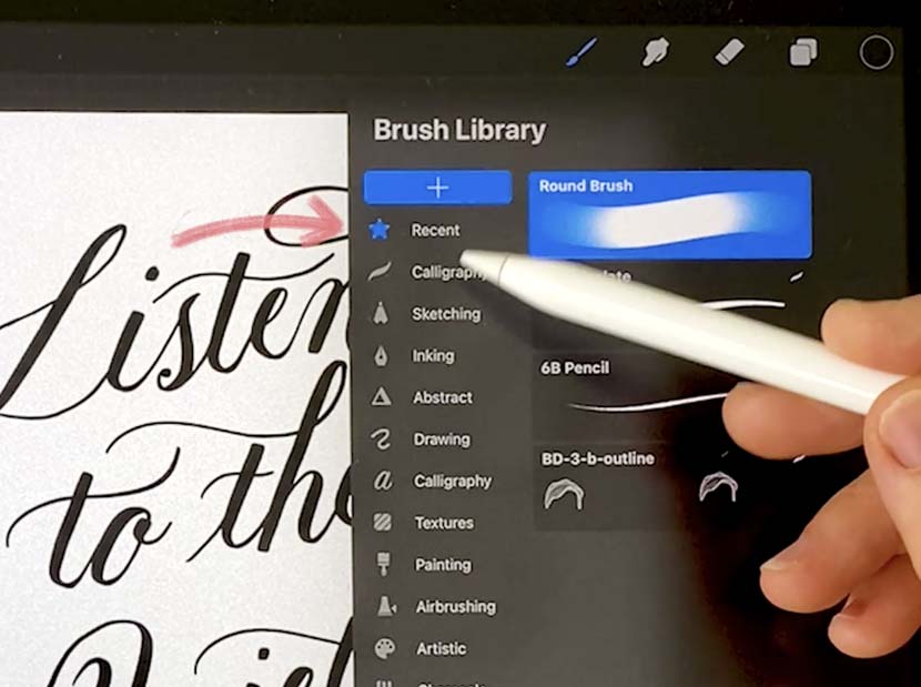 Procreate 5.2 Recent Brushes